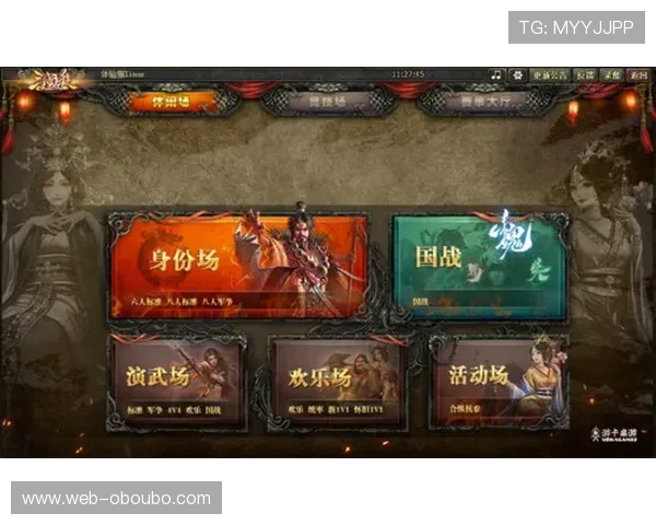 欧博手机版app下载安装最新版本，全面解析最新版本功能更新与优化内容